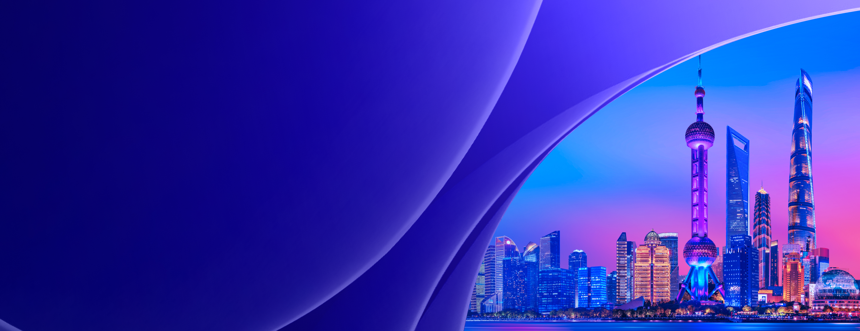 Nium at ITB China 2025